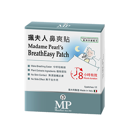 珮夫人鼻爽貼 416x433px